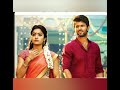 Geetha govindam inkem inkem inkem kavale songs |inkem inkem kavale ringtone |inkem inkem|rashmikha Mp3 Song