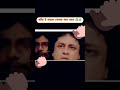 এটা কি গান ছিলো 🤣😂😅🤣#funnyvideo #funfunfun #funnyreels😂😂 #funtime #funny #fun #instafun #igreach