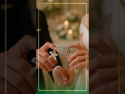 توزيعات زفاف مميزة من شركة عبق عطور   اكسبلور