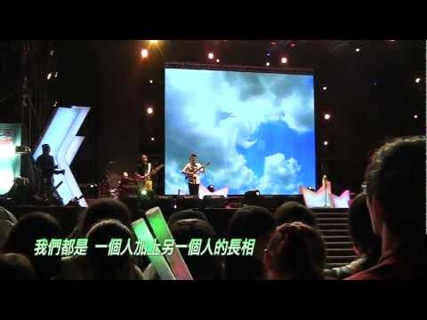 2012/07/21花蓮夏戀嘉年華-蘇打綠「早點回家」