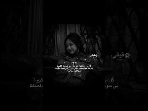 الو صف جيني عالم الفيك جينيفر بلينك بلاكبينك ملكات الكيبوب ڨيڨي رفل زقتي ابريفاتا شانيل البشرية