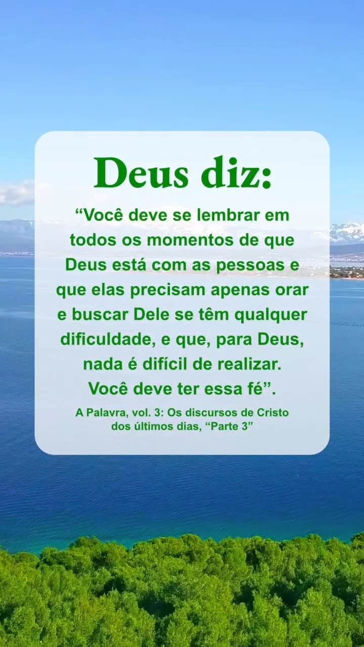 Acalme-se diante de Deus, leia Suas palavras