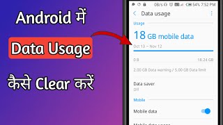 How to Clear Data Usage in Android || Mobile Data Usage Clear || Delete Data Usage History || WiFi screenshot 5