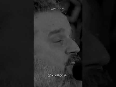 خمسه اكفان الجلاله باسم الكربلائي