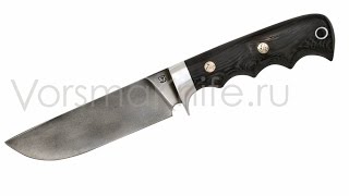 Охотничьи ножи: Бобр ХВ5(Уважаете цельнометаллические ножи для охоты? Внимание -- ролик для Вас. Загляни сюда: http://vorsmaknife.ru/category/nozhi-celno..., 2014-07-11T15:47:49.000Z)