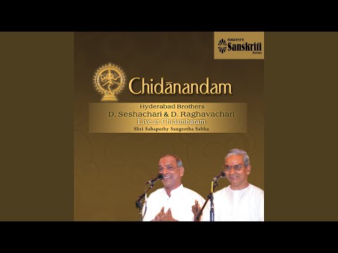 Ranganathude - Sourashtram