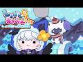 【しょぼんのるきみん!DX~しょぼみと雪の宝冠(ティアラ)~】早起きしてしょぼみと冒険だ⛄【アイカツアカデミー!/真未夢メエ】