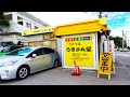 【激安大盛】一瞬で満席になる美人店員さんのいる食堂【ハイサイ探偵団】
