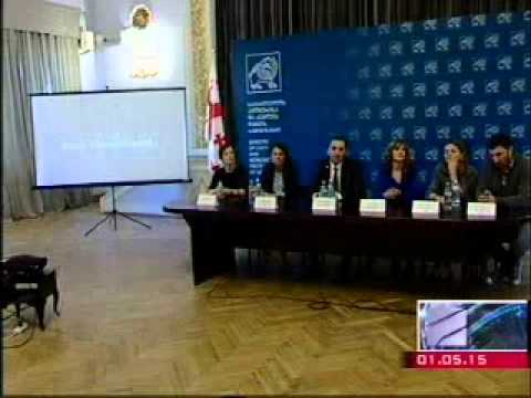 საქართველო ვენეციის ხელოვნების საერთაშორისო ბიენალეზე