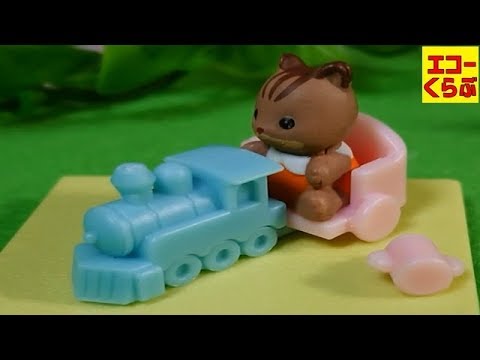 シルバニアファミリー Sylvanian Families のミニチュアおもちゃで遊ぼう！かざれる赤ちゃんハウスとお庭2 赤ちゃんハウスやシーソーがかわいいガチャガチャ