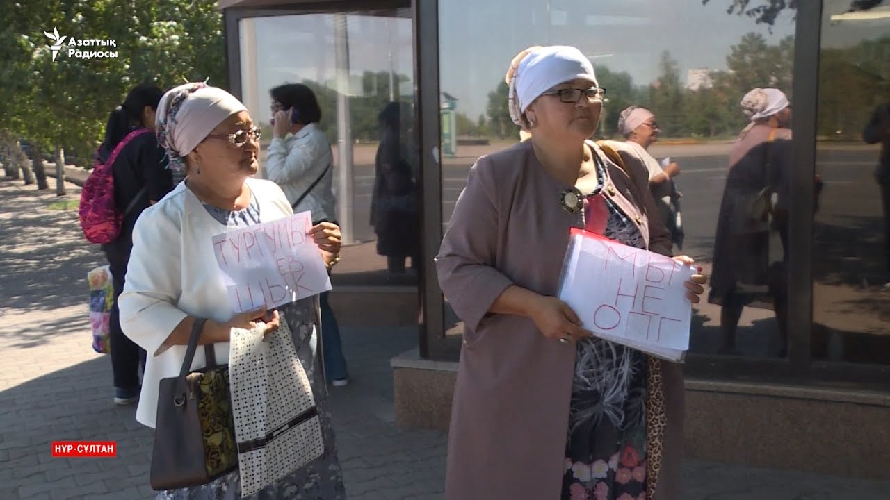 аналар туралы