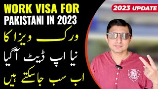 Work Visa for Pakistani 2023 | Work Permit for Pakistani | Convert Tourist Visa to Work Visa Canada