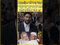 Today news | desh ka halat bhakt dekh | #news #shorts #modi #rahulgandhi #dhruvrathee #bjp #congress