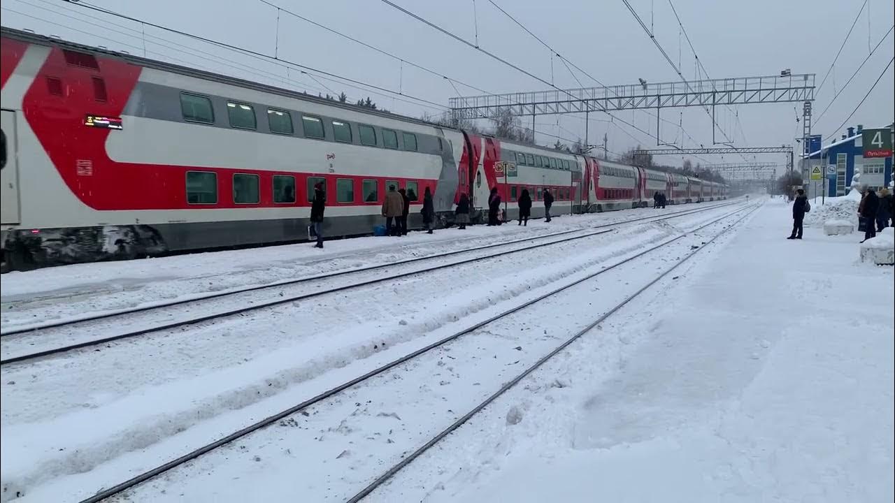 Поезд иван паристый брянск фото