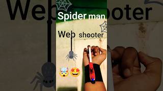 spider man#web shooter#🕷🤩💀