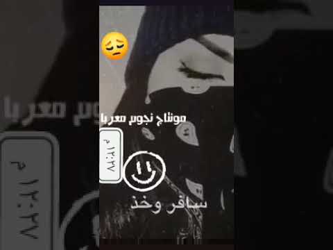 ولفي وريده من هلا