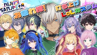 イブラヒムの配信のサムネイル画像