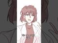 Just An Ex Doing His Job ЁЯШВ Haibara Gin Detectiveconanedit Funnymemes Notmyvideo Just An Ex Doing His Job ЁЯШВ Haibara Gin Detectiveconanedit Funnymemes Notmyvideo