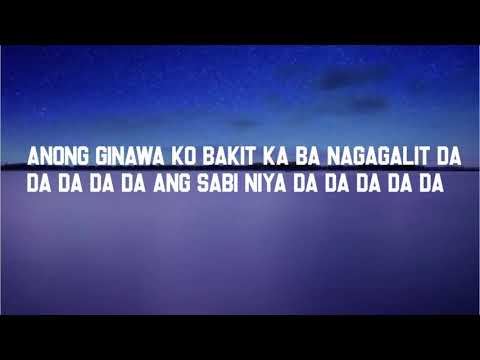 Nobrvnd DaDa Lyrics