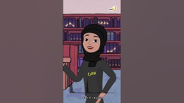 رسائل من القرآن الكريم #السر #ديني