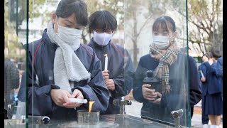 阪神大震災から26年を前に「希望の灯り」を分灯