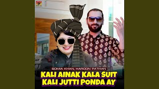 Kali Ainak Kala Suit Kali Jutti Ponda Ay