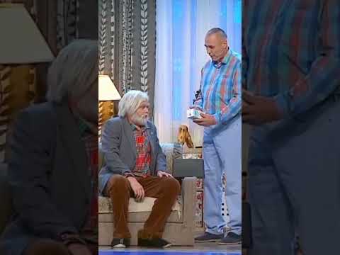 Дед и таблетки Уральские пельмени #уральскиепельмени #юмор #subscribe #shorts #смех