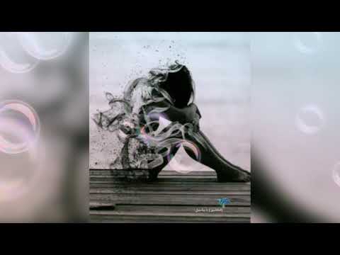 اغنية حزينة جدا مطلوبة جدا موسيقى طرابزون