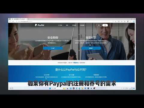 遇到正在尝试登陆的google帐号中存在异常活动，“此电话号码无法用于进行验证”，无需买国外号码，自己解决不求人，facebook养号软件，谷歌封号