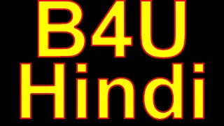 تردد قناة B4U Plus Aflam Hindi الجديد على النايل سات