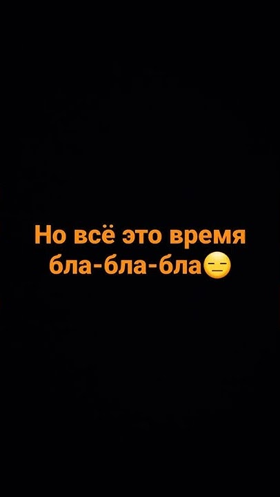 Фиксац невыносимый😙 - YouTube