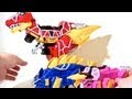 【獣電戦隊 キョウリュウジャー】カミツキ合体 DX キョウリュウジン Part.1