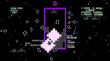 Original 1984 Russian Version of Tetris on Crazy Mystery Game Mode in Tetris Effect: Connected