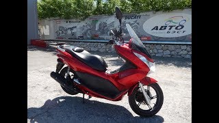 B8344 HONDA PCX125