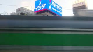 8月12日 E531系 グリーン車2階席 新橋駅発車
