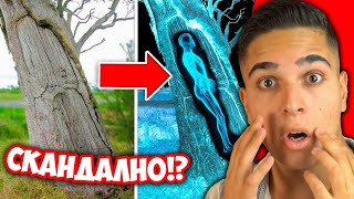 : ""    !?    !? Funny Reaction w/@BurgerMurder