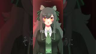 【#歌ってみた 】メランコリーキッチン / 米津玄師  一発録りしてみた remake ver. 【#vtuber #昆布戸とろん 】