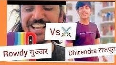 #Rowdygurjar #vs  #Dhirendra rana//new gurjar vs rajput fight😰😰 video#rowdy #gurjar #rajput