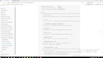 千锋Java教程：121 文章管理功能 实现字典标签