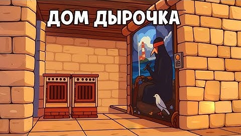 ЗАРЕЙДИЛИ В ОНЛАЙНЕ. ВЫЖИВАНИЕ СОЛО ИГРОКА в Раст/Rust