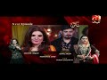 Watch NAAGIN Episode 140 Teaser - GEO KAHANI Online In HD