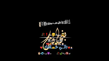 مهرجان من يوم ما جينا على وش الدنيا 