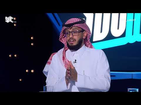 ملعب  مشاري القرني تمنيت لو لم أعلق على هبوط الأهلي وأتمنى أن أكون معلق ا له عند عودته لروشن