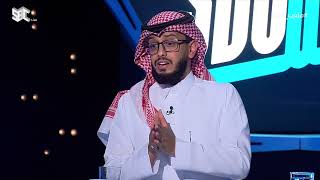 #ملعب_SBC |مشاري القرني: تمنيت لو لم أعلق على هبوط الأهلي.. وأتمنى أن أكون معلقًا له عند عودته لروشن