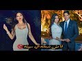 شاهد رد هيفاء وهبي على زواج ابو هشيمه و ياسمين صبري   طلب يرجعلي و انا رفضت    اسمعها