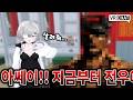 Talking About ‘Marine Literature’ With a South Korean Army Man