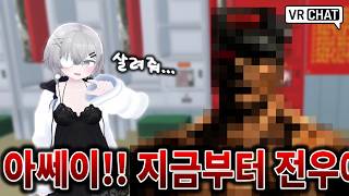 Talking About ‘Marine Literature’ With a South Korean Army Man