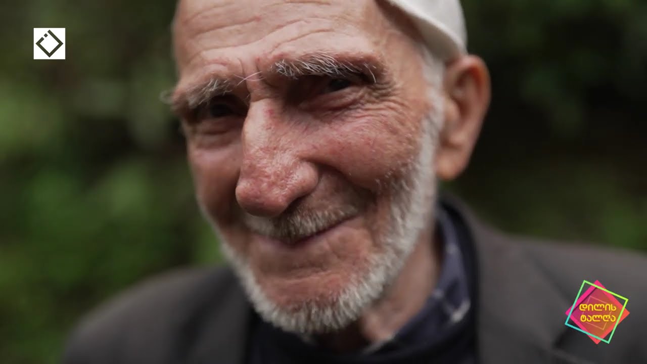 9 წლის დაკარგული ბიჭუნა...