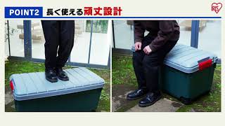 RVBOX 1000