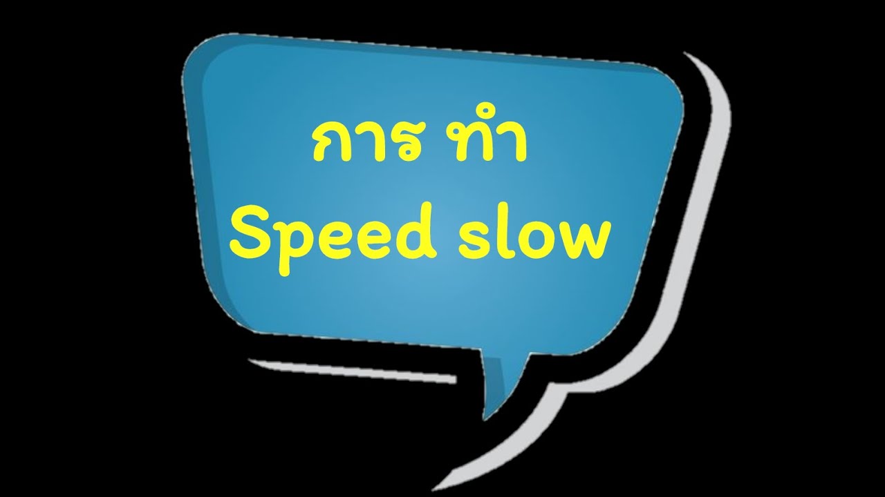 04 VSDC Speed Slow YouTube 04 VSDC Speed Slow YouTube